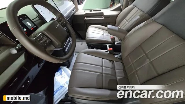 2026 Kia PV5 — photo 20