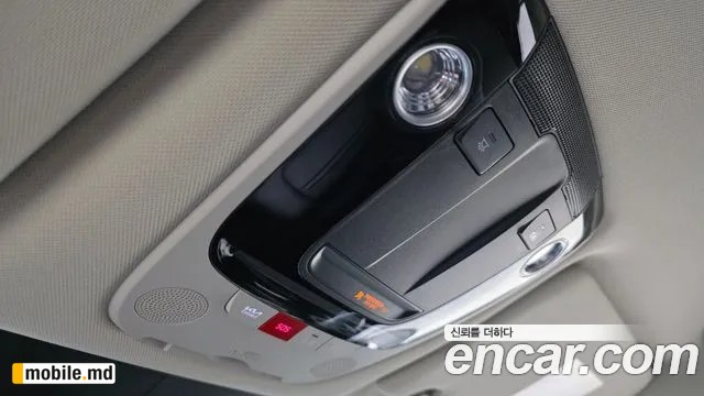 2026 Kia K5 — photo 17