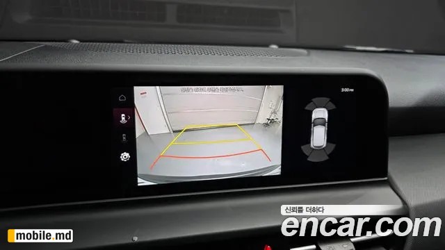 2025 Kia Seltos — photo 16