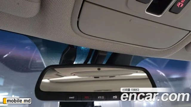 2019 Kia Canival — photo 17