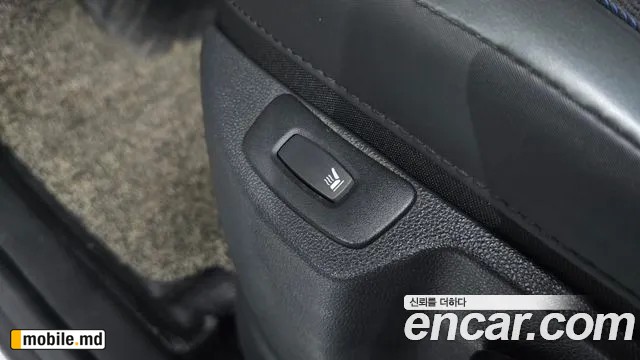 2017 Renault QM3 — photo 17