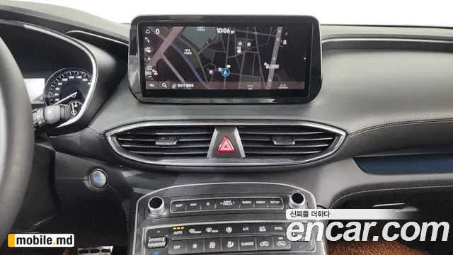 2021 Hyundai Santafe — photo 15