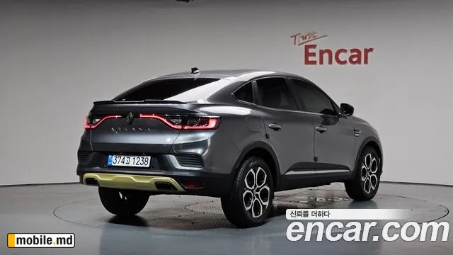 2026 Renault Arkana — photo 2