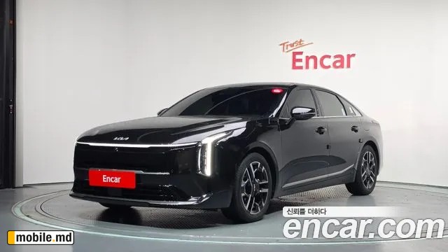 2026 Kia K8