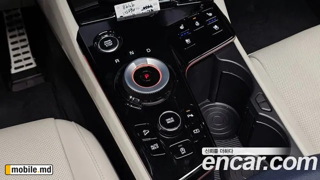 2023 Kia Sportage — photo 9