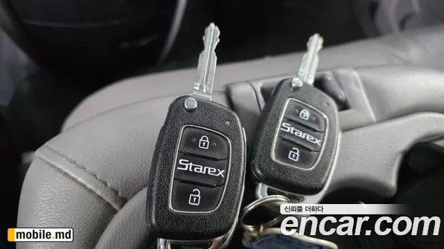 2017 Hyundai Starex — photo 30