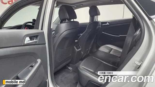 2017 Hyundai Tucson — photo 26
