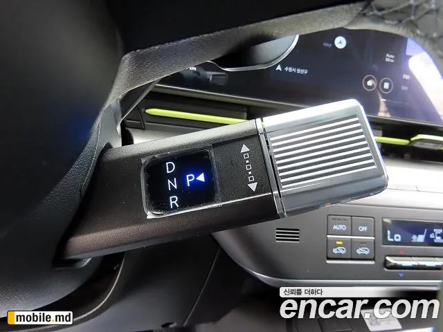 2025 Hyundai Kona — photo 9