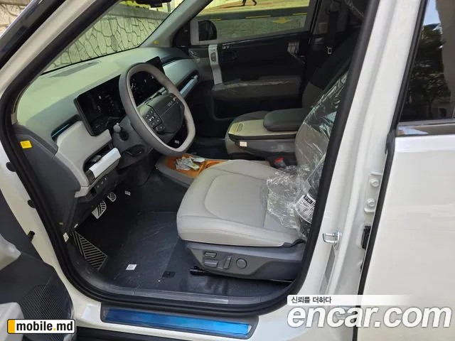 2026 Kia EV3 — photo 7