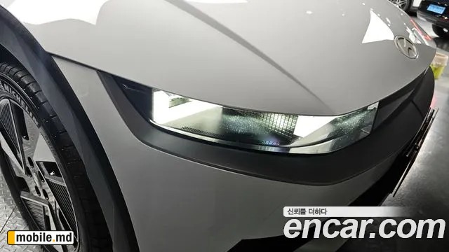 2025 Hyundai IONIQ — photo 22