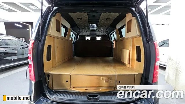 2019 Hyundai Starex — photo 20