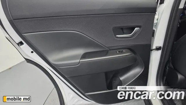 2026 Hyundai Kona — photo 25
