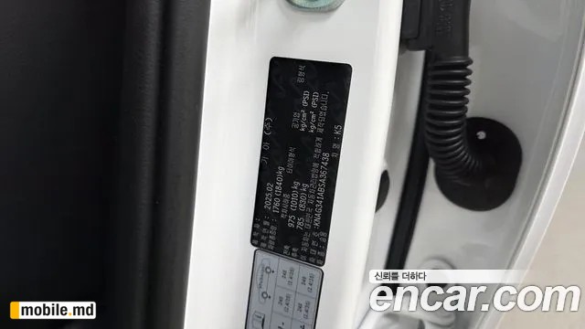 2025 Kia K5 — photo 18