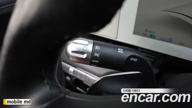 2022 Hyundai IONIQ — photo 33