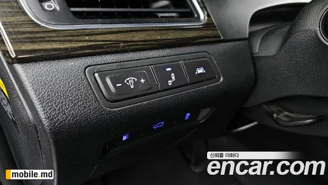 2017 Hyundai Sonata — photo 16