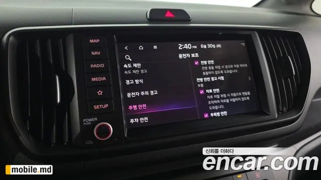 2024 Kia RAY — photo 32