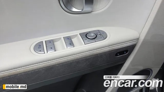 2023 Hyundai IONIQ — photo 20