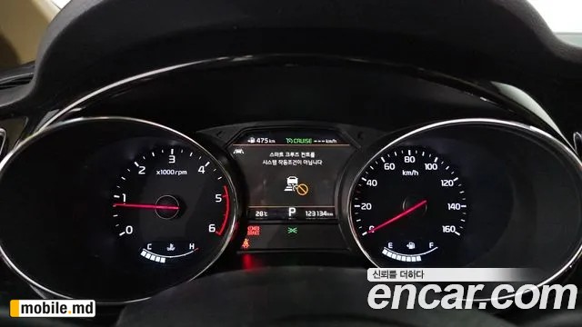 2019 Kia Canival — photo 8