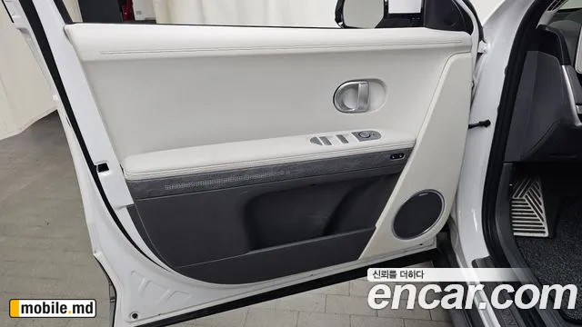 2022 Hyundai IONIQ — photo 24
