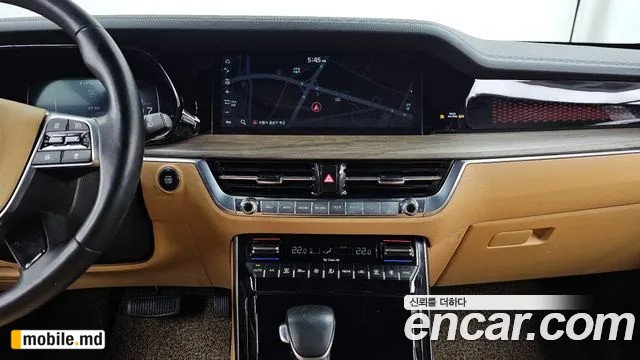 2020 Kia Mohave — photo 14