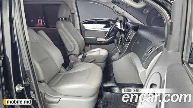 2018 Hyundai Starex — photo 26