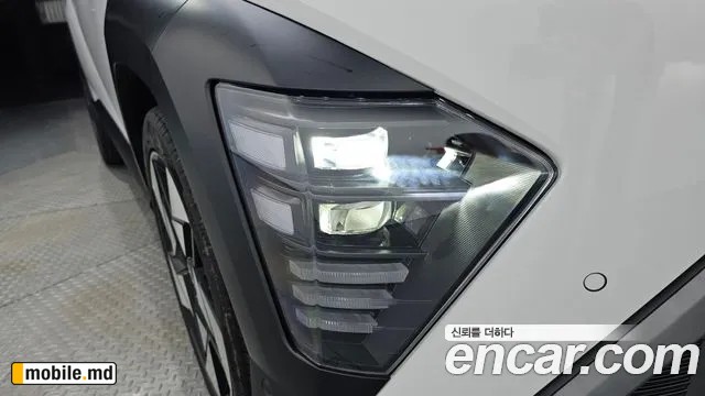 2026 Hyundai Kona — photo 22