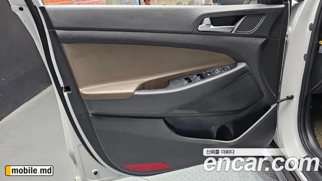 2019 Hyundai Tucson — photo 24