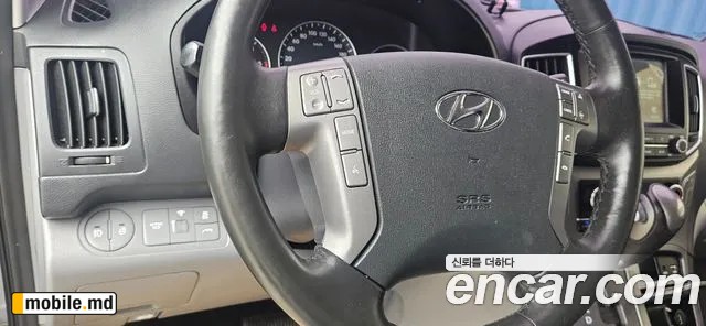 2020 Hyundai Starex — photo 7
