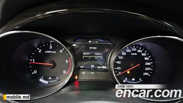 2019 Kia Canival — photo 8