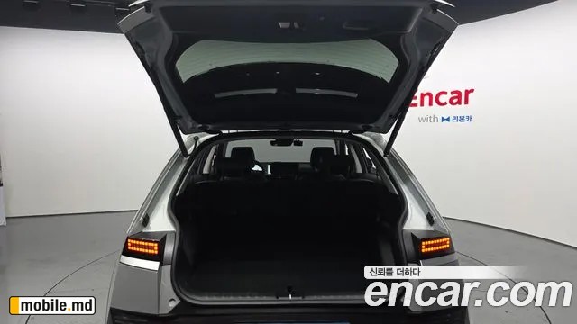 2023 Hyundai IONIQ — photo 20