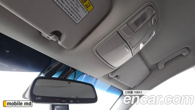 2018 Hyundai Tucson — photo 29