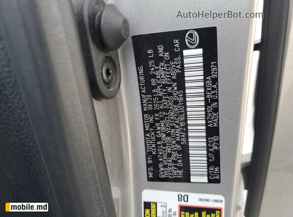 2020 Lexus ES — photo 12