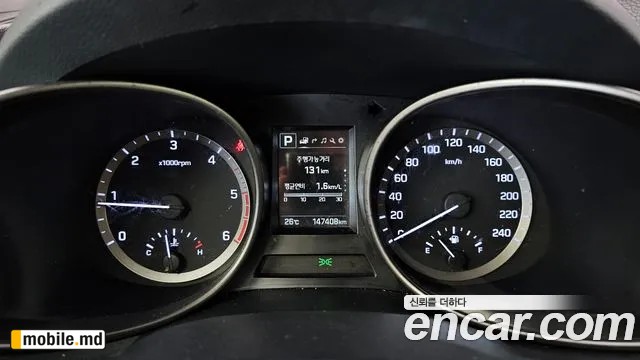 2016 Hyundai Santafe — photo 8
