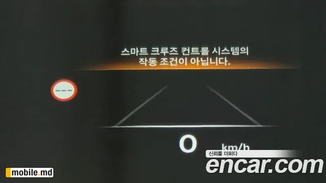 2026 Genesis GV80 — photo 18