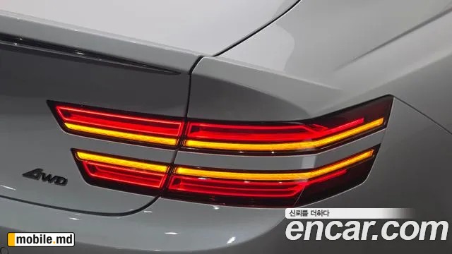 2026 Genesis G80 — photo 23