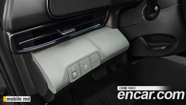 2026 Hyundai Avante — photo 18