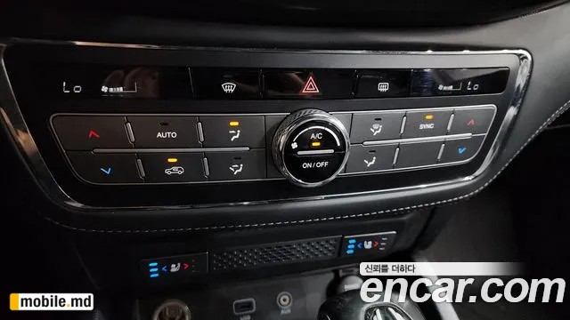 2020 Li Rexton — photo 31