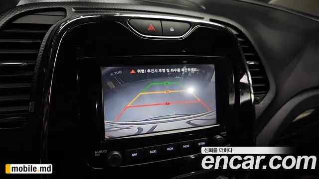 2015 Renault QM3 — photo 15