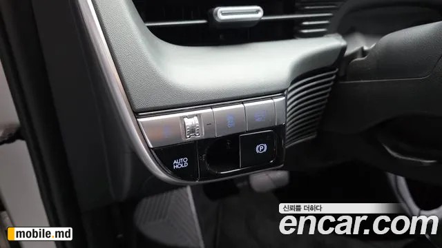 2023 Hyundai IONIQ — photo 14