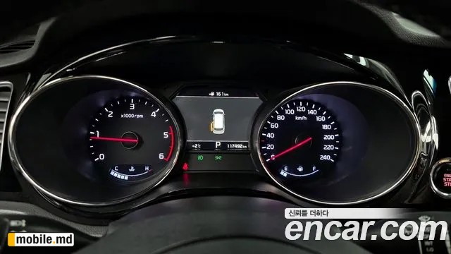2020 Kia Canival — photo 7