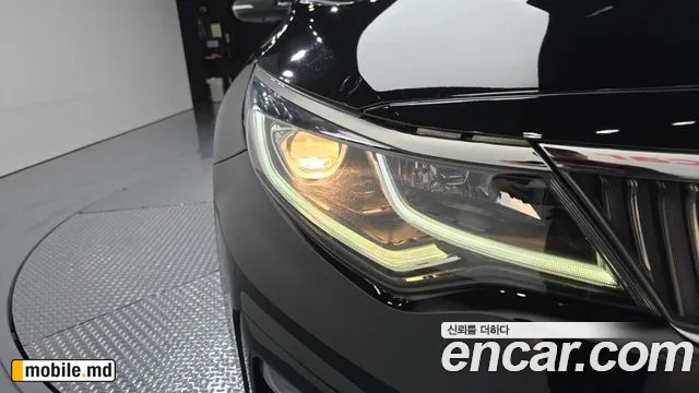 2020 Kia K5 — photo 22
