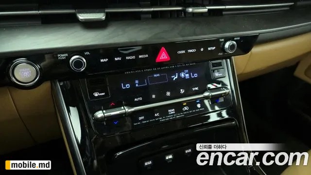 2021 Kia Canival — photo 18