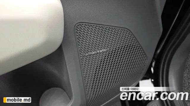 2025 Kia EV3 — photo 37
