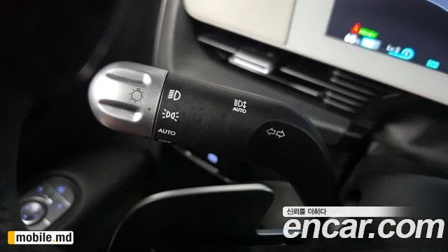 2023 Hyundai IONIQ — photo 27
