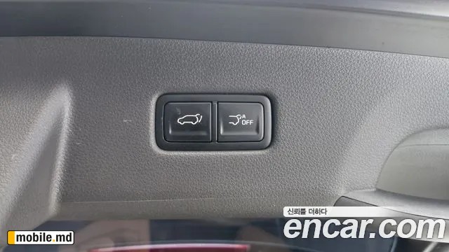 2021 Kia Canival — photo 17