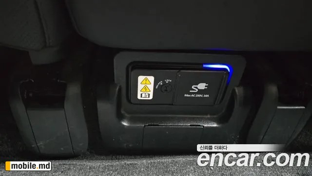 2022 Hyundai IONIQ — photo 19