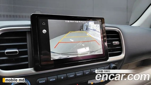 2026 Hyundai Venue — photo 15