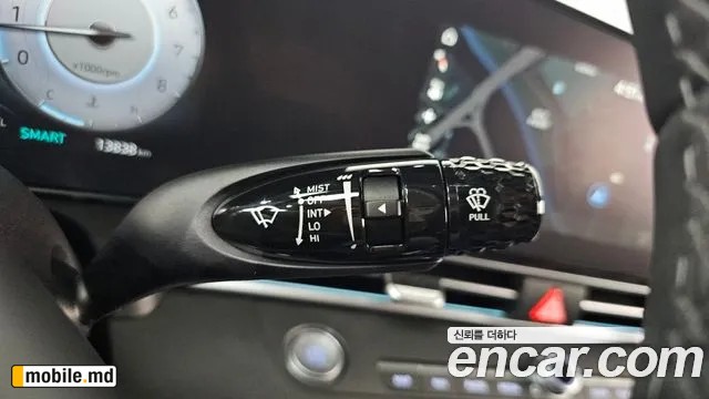 2026 Hyundai Avante — photo 18