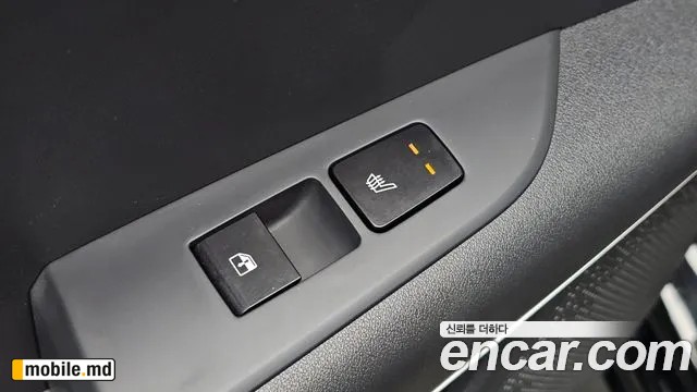 2024 Kia Niro — photo 19