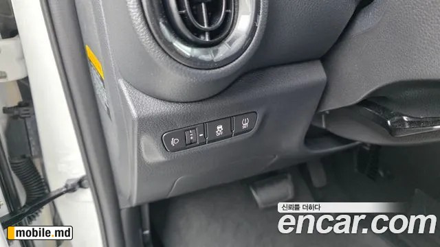 2026 Kia morning — photo 29